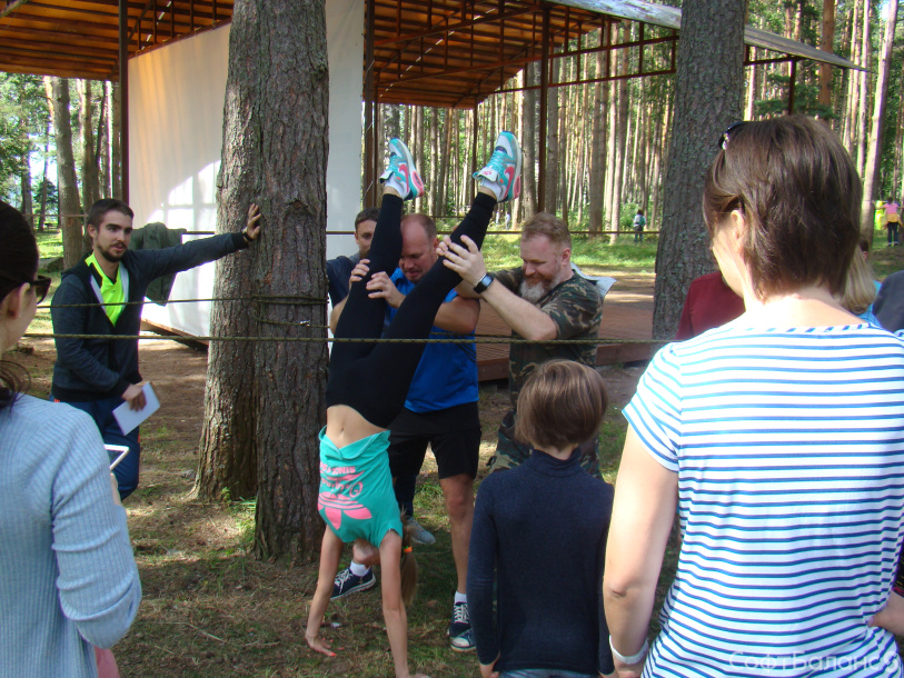 День здоровья Дивизиона 1С