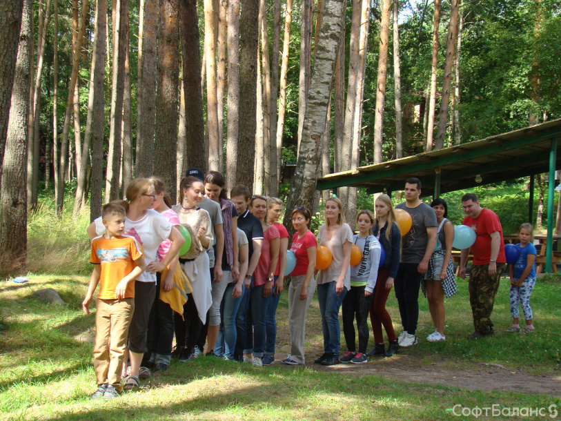 День здоровья Дивизиона 1С