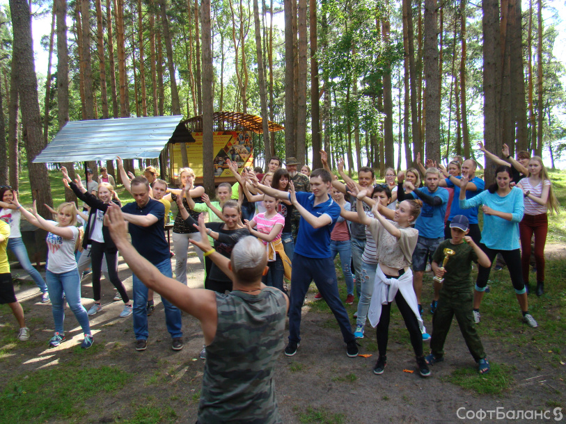 День здоровья Дивизиона 1С