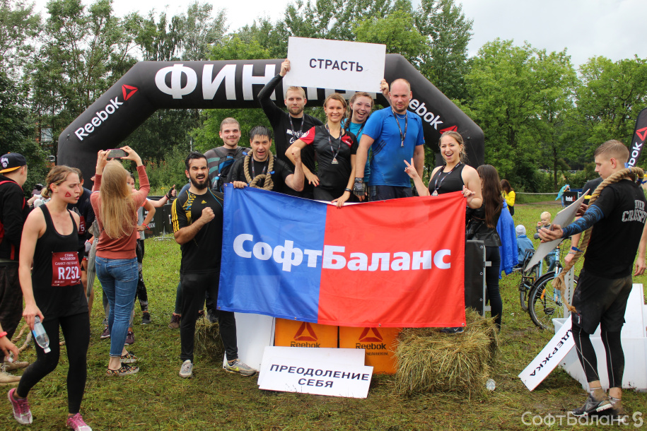 Забег от «REEBOK. СТАНЬ ЧЕЛОВЕКОМ». 2017