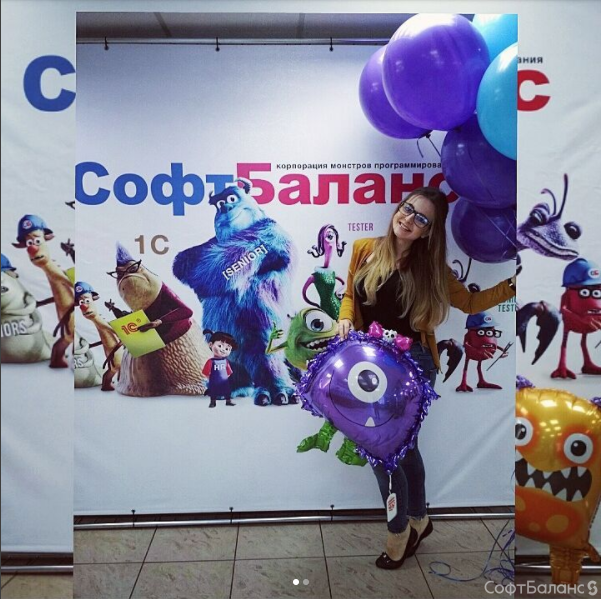 День Программистов и Тестировщиков