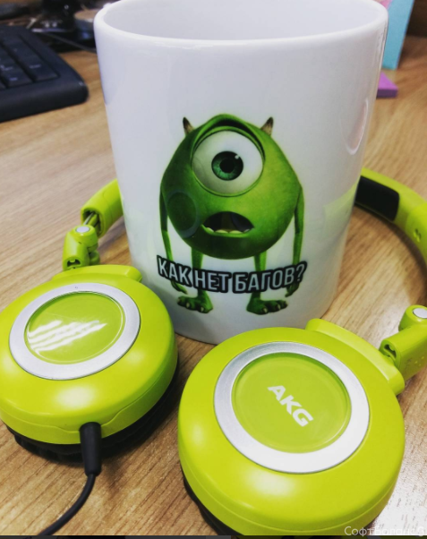 День Программистов и Тестировщиков