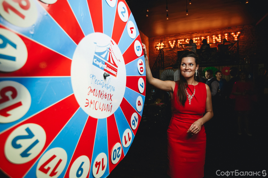 2 декабря нам исполнилось 24 года! 