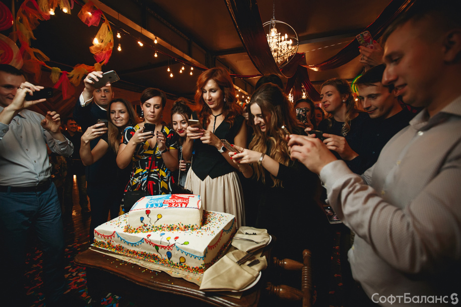 2 декабря нам исполнилось 24 года! 