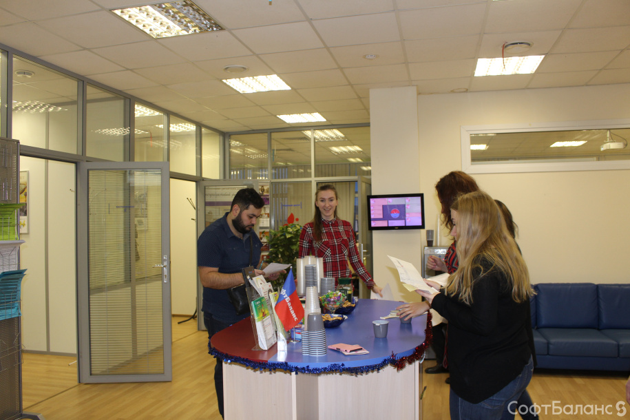 День Донора Крови