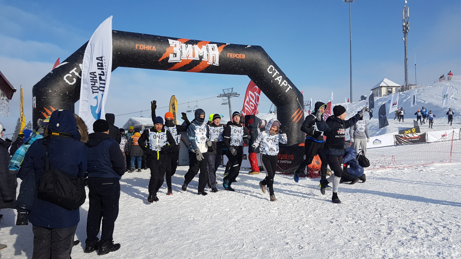 Гонка Героев Зима. 2018