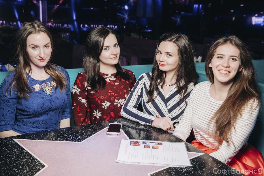 Праздник весны