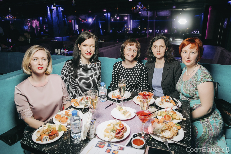 Праздник весны