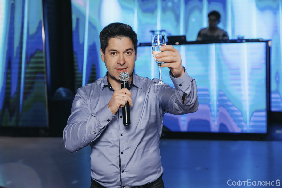 Праздник весны