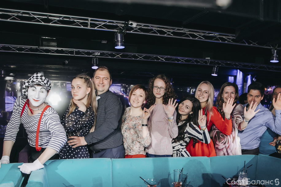 Праздник весны