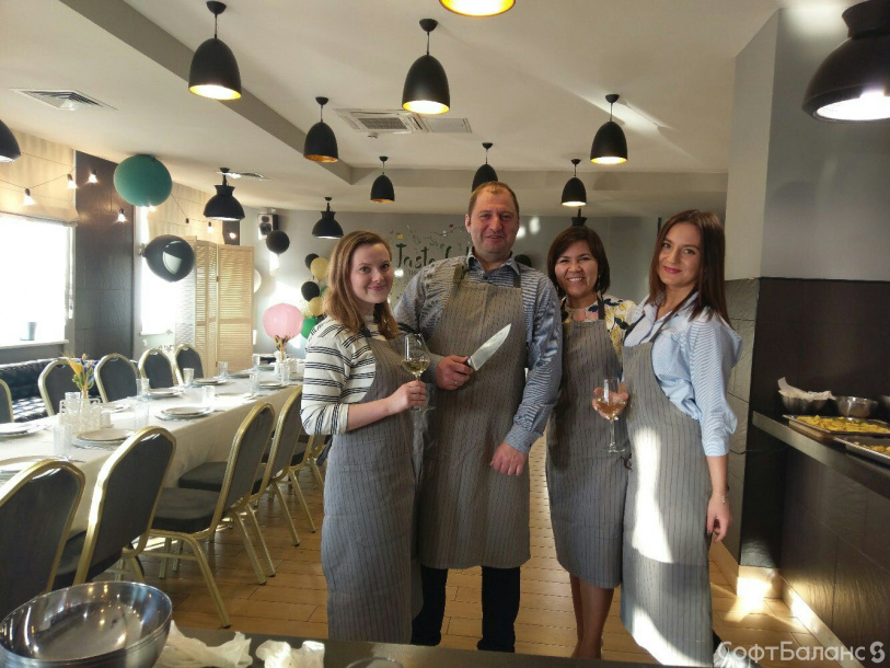 4 года Департаменту 1С: Франчайзинг!