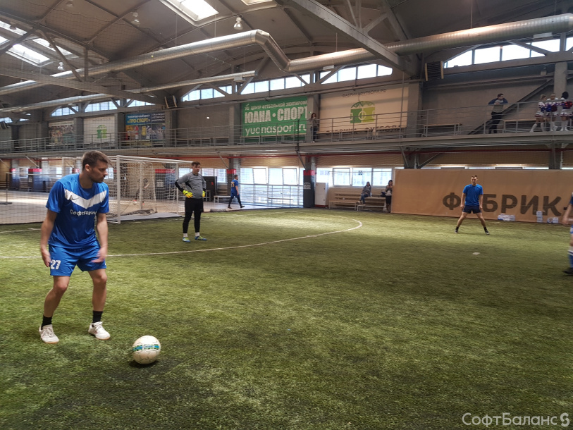 Футбольный турнир