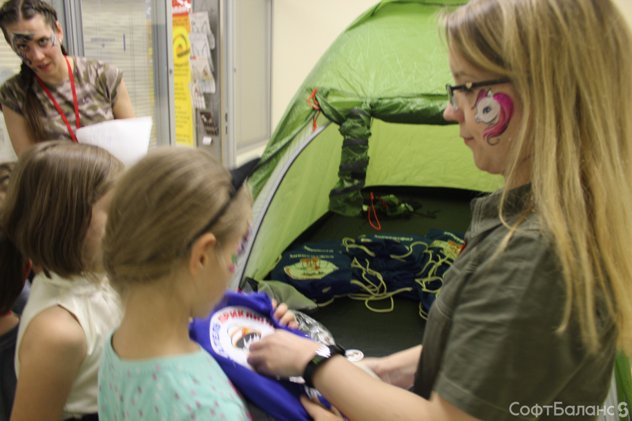 С Днем Защиты Детей!