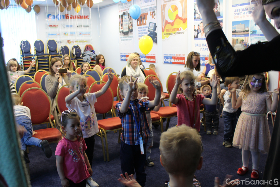 С Днем Защиты Детей!