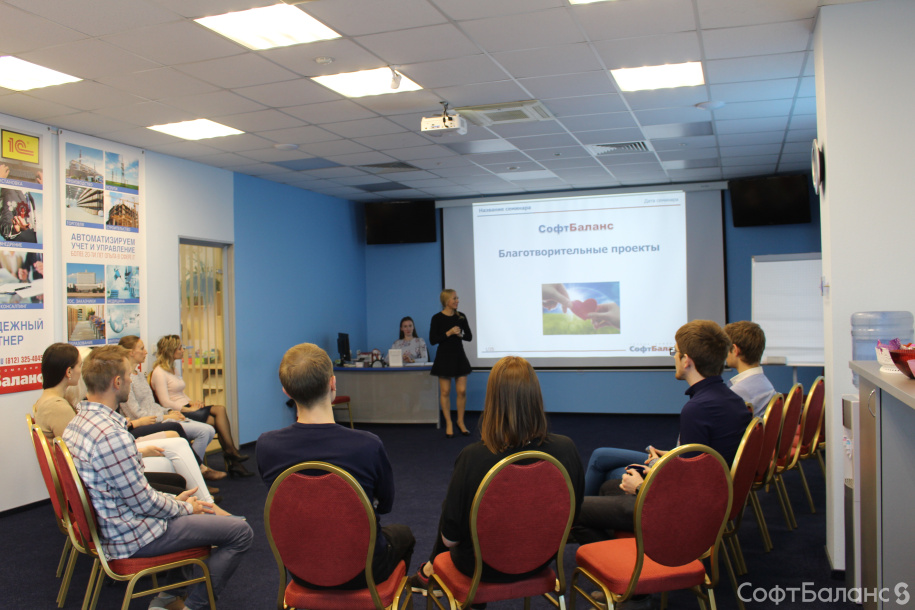 Welcome-тренинг