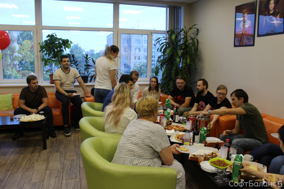 День системного администратора