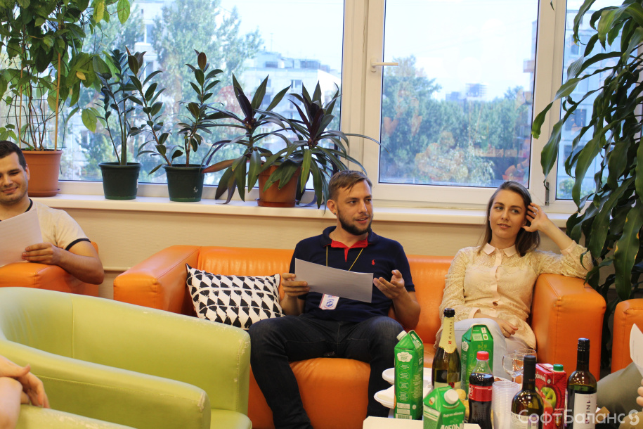 День системного администратора