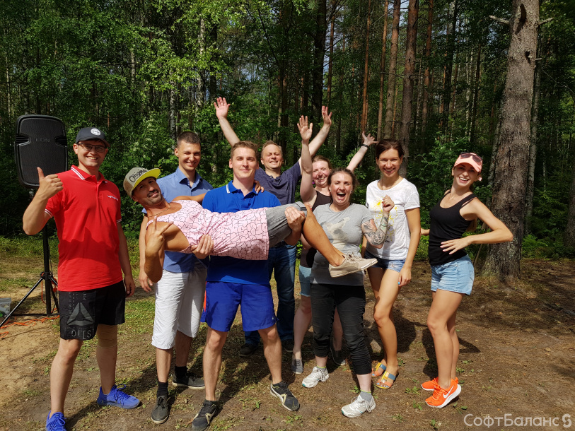 День Здоровья Дивизиона 1С 2018