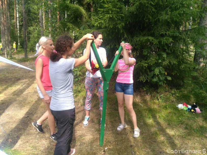 День Здоровья Дивизиона 1С 2018