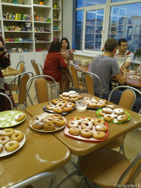 IT-праздники сентября