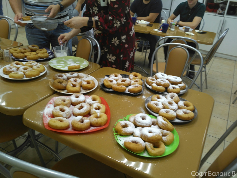 IT-праздники сентября