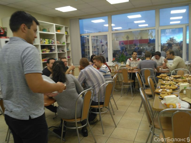 IT-праздники сентября