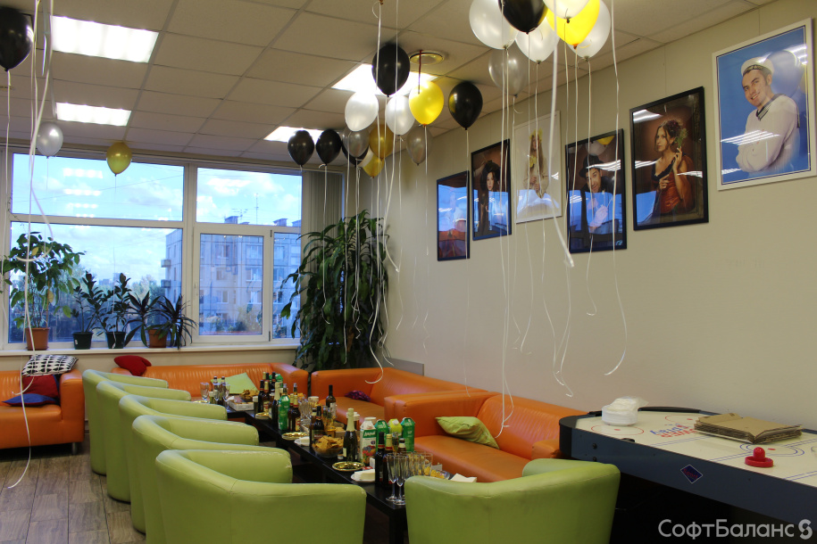 IT-праздники сентября