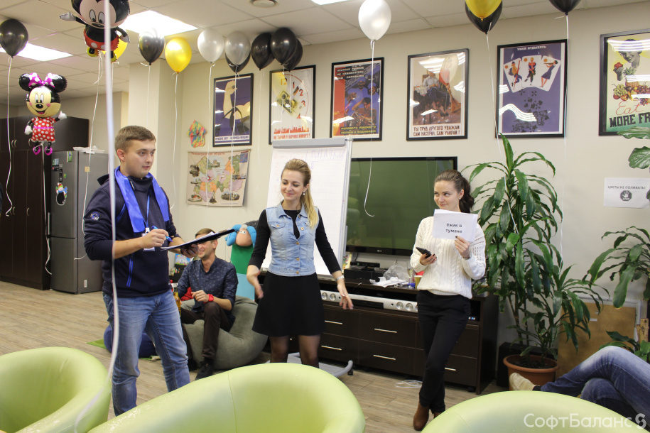 IT-праздники сентября