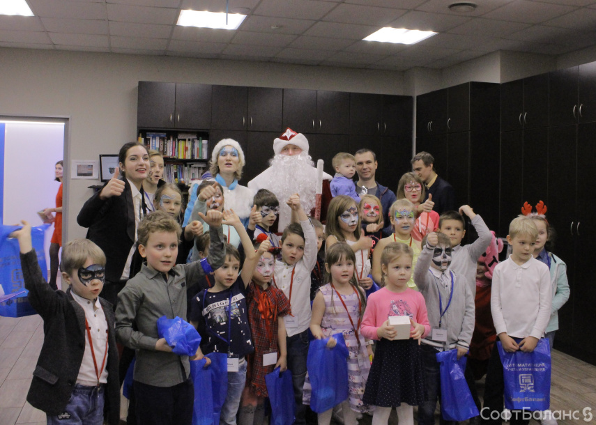 Детский праздник 2018