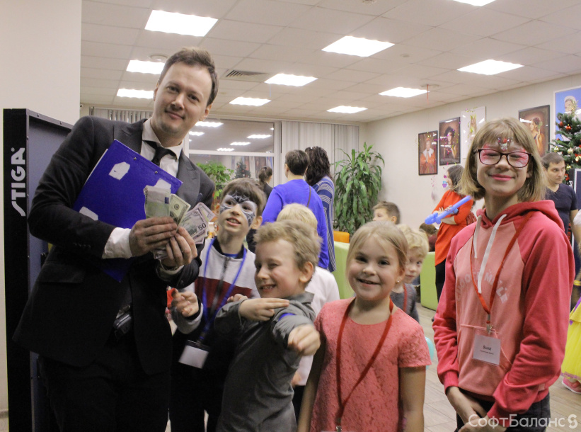 Детский праздник 2018