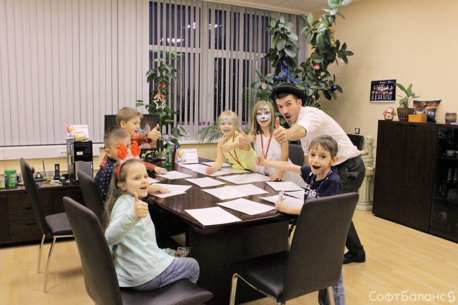 Детский праздник 2018