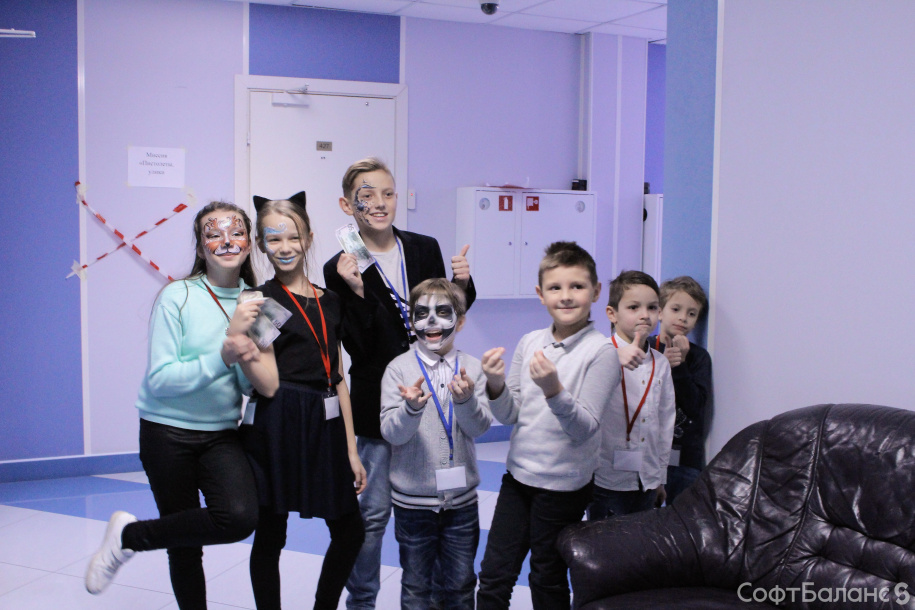 Детский праздник 2018