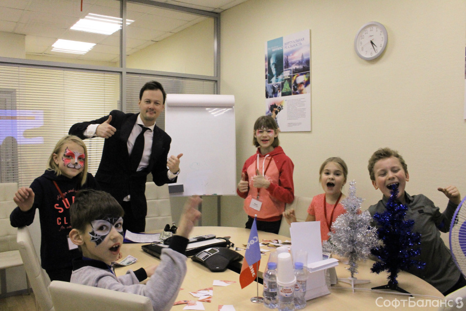 Детский праздник 2018