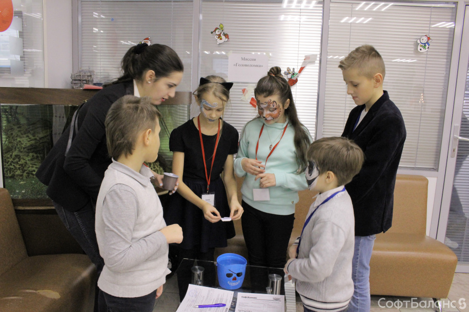 Детский праздник 2018