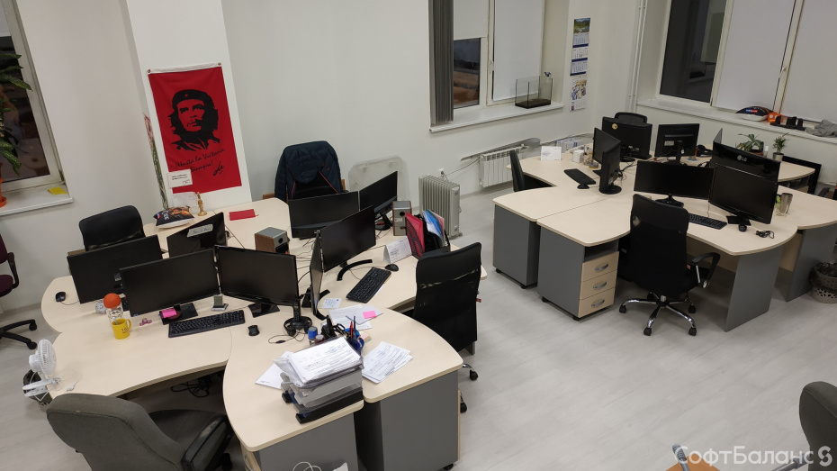 Дела житейские (ЯНВАРЬ)