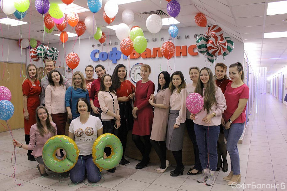 День святого Валентина