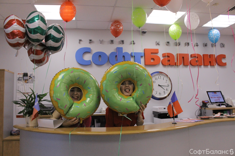 День святого Валентина