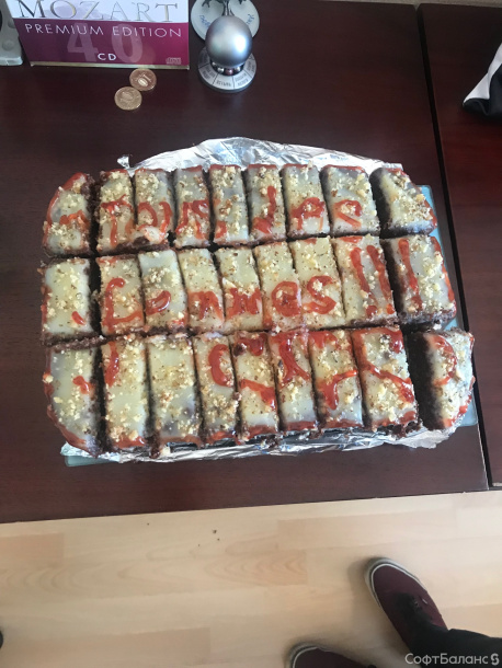 С международным женским днем!