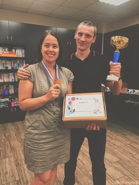 Весенние игры