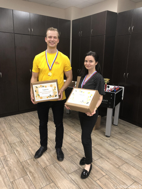 Весенние игры