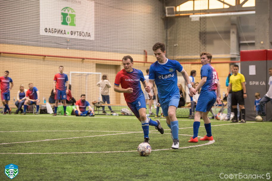 Футбольный турнир