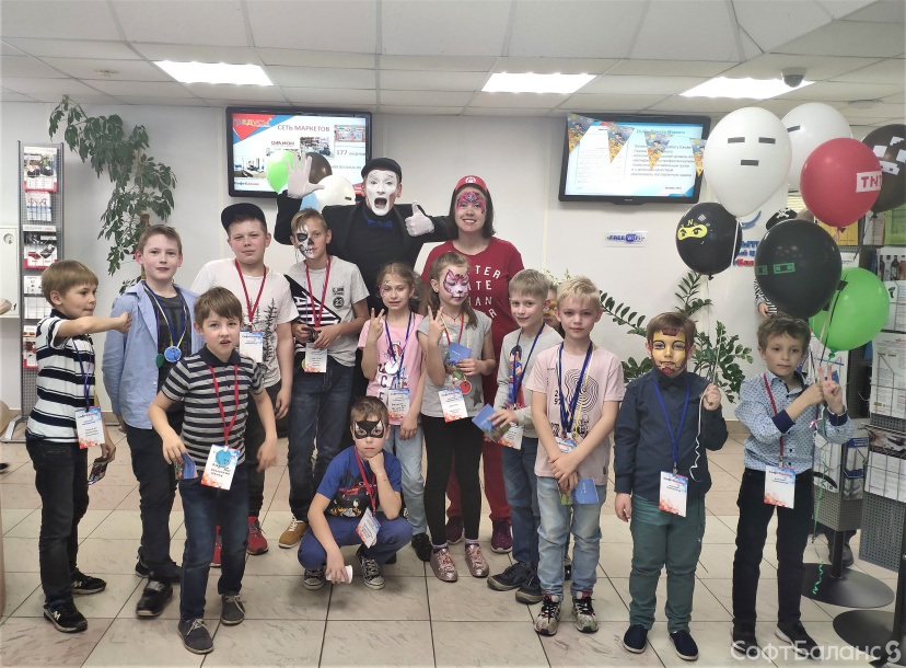 Детский праздник