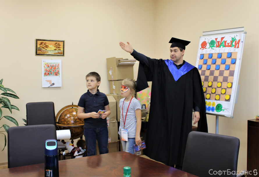 Детский праздник