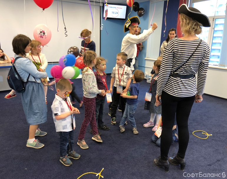 Детский праздник