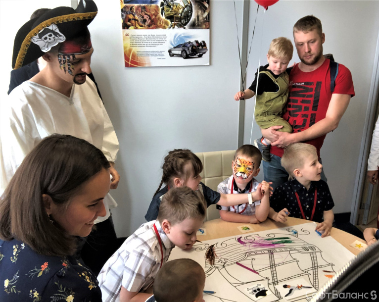 Детский праздник