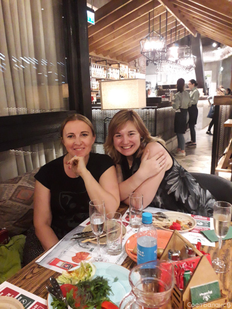 День Гольфстрима