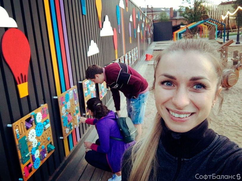 Дела житейские (ИЮЛЬ)