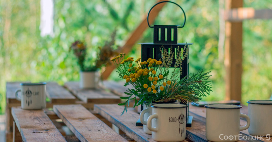 Дела житейские (СЕНТЯБРЬ)