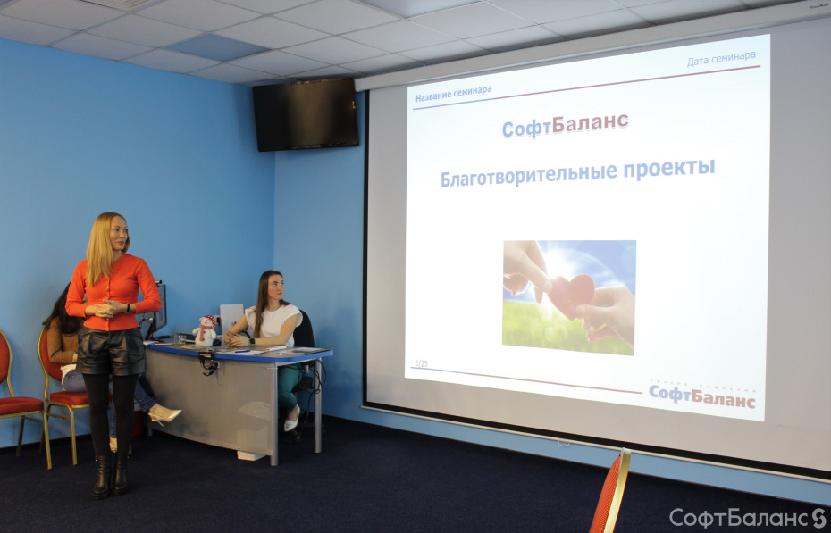 Дела житейские (ОКТЯБРЬ)