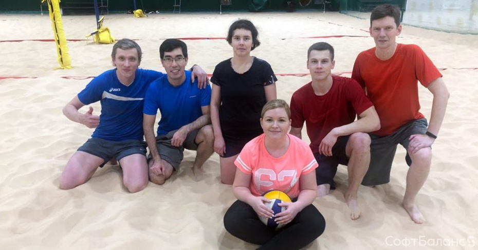 СофтБаланс:Версия 2.6.